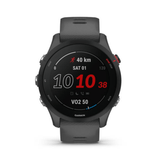 Garmin Forerunner 255 Basic Smartwatch | The Bike Affair