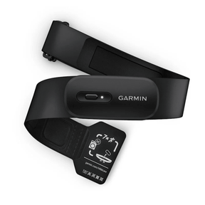 Garmin HRM 200 Heart Rate Monitor | The Bike Affair