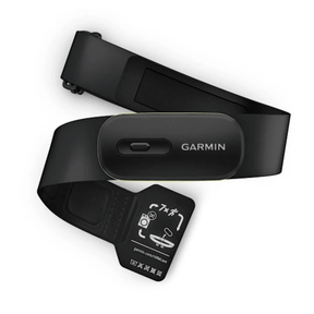 Garmin HRM 600 Heart Rate Monitor | The Bike Affair