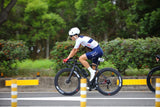 Guee Attitude Bar Tape | The Bike Affair
