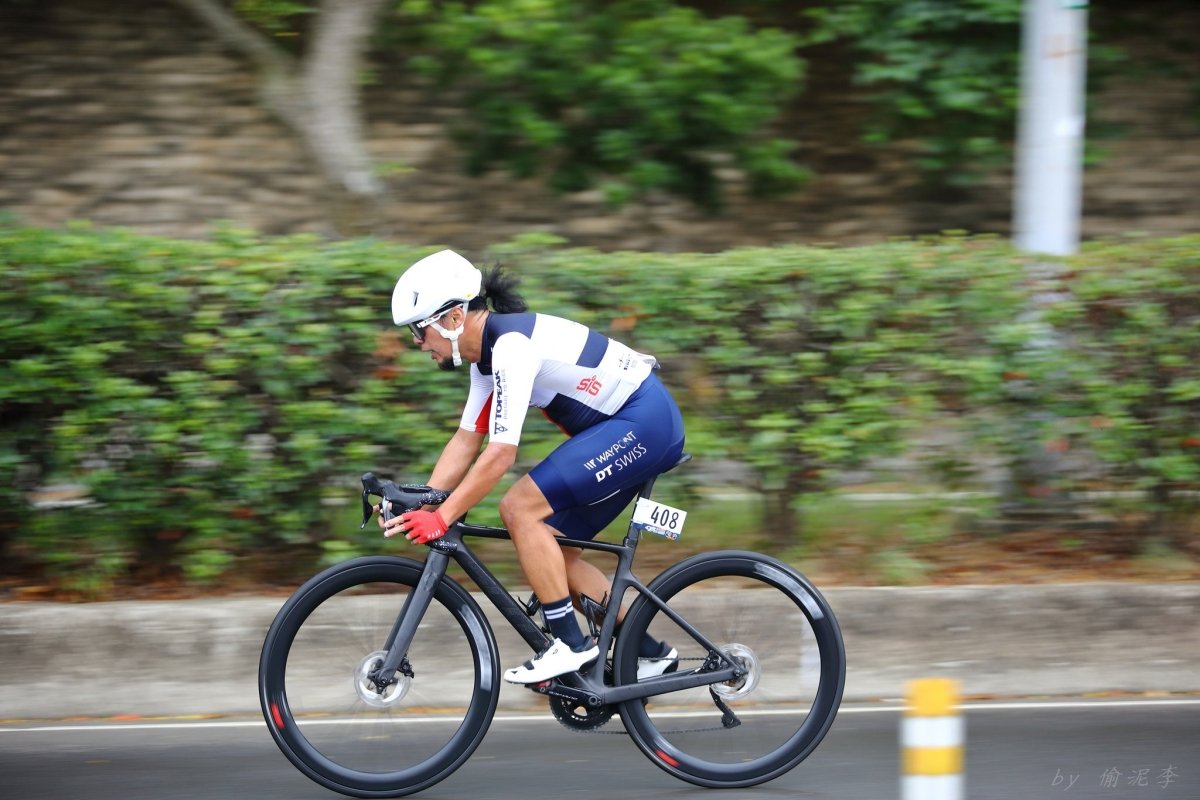 Guee Attitude Bar Tape | The Bike Affair