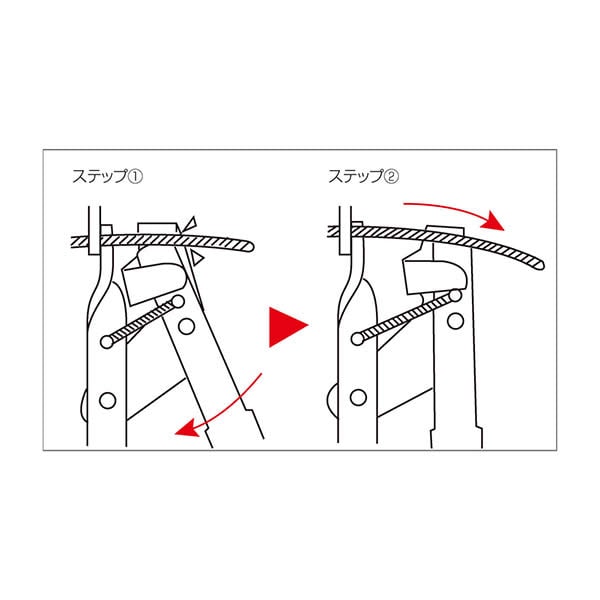 Hozan C - 356 Inner Wire Pliers | The Bike Affair