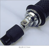 Hozan D - 963 Impact Screwdriver | The Bike Affair