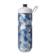 Hydrapak Polar Sport Insulated Contender Bottle | The Bike Affair