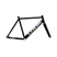 Look AL 464 P Frameset | The Bike Affair