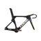 Look T20 Speed Version Frameset - ZED T1 | The Bike Affair