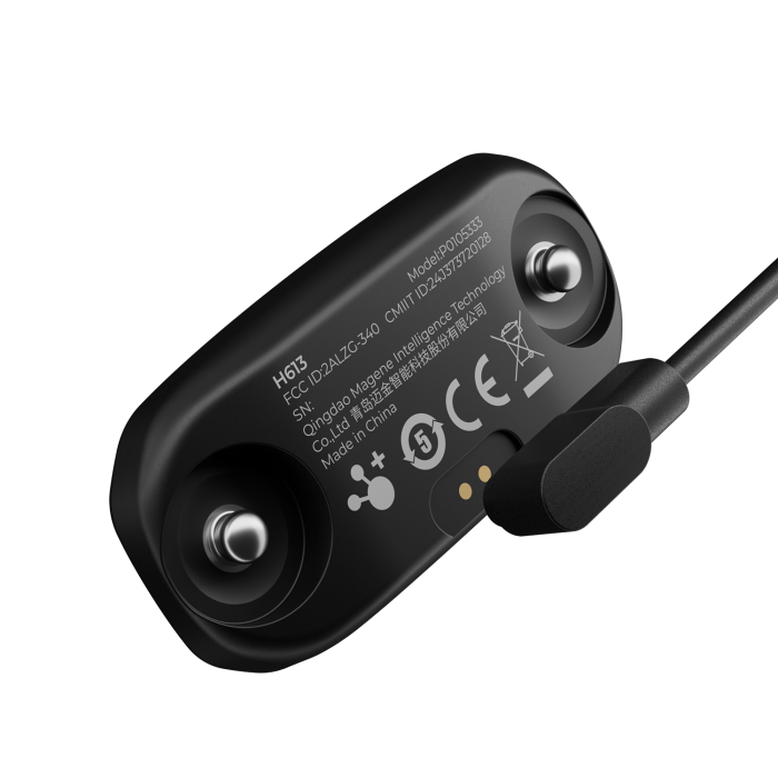 Magene H613 Heart Rate Monitor | The Bike Affair