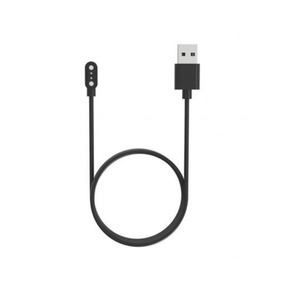 Magene Magnetic Charging Cable (HRM, Powermeter) | The Bike Affair