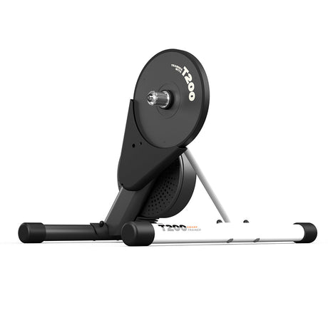 Magene T200 Smart Bike Trainer | The Bike Affair