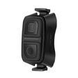 Magicshine FTR USB - C Wireless Remote | The Bike Affair
