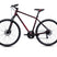 Merida Crossway 20 Hybrid Bicycle | The Bike Affair
