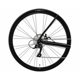 Merida Scultura 200 Wheelset | The Bike Affair