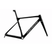 Merida Scultura Rim 6000 2022 Frameset | The Bike Affair