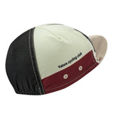Monton Valore Linea Arte Cycling Cap | The Bike Affair