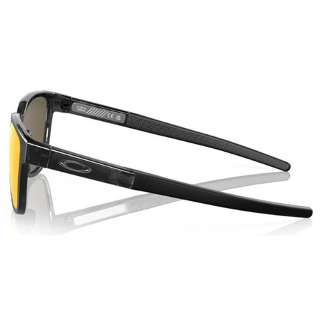Oakley Actuator Sunglasses | The Bike Affair