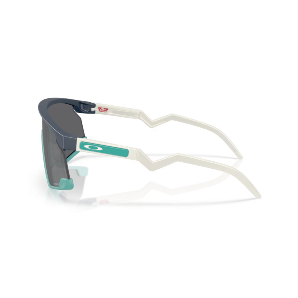 Oakley BXTR Pacific Trail Collection Sunglasses | The Bike Affair