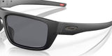 Oakley Drop Point Sunglasses | The Bike Affair