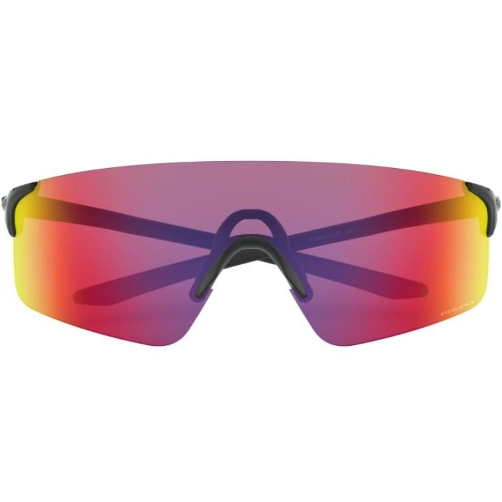 Oakley EVZero™ Blades Sunglasses | The Bike Affair