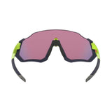 Oakley Flight Jacket Sunglasses | The Bike Affair