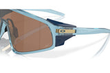 Oakley Kylian Mbappé Signature Series Latch Panel Sunglasses | The Bike Affair