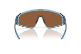 Oakley Kylian Mbappé Signature Series Latch Panel Sunglasses | The Bike Affair