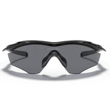 Oakley M2 Frame XL Sunglasses | The Bike Affair