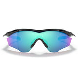 Oakley M2 Frame XL Sunglasses | The Bike Affair