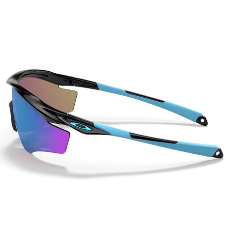 Oakley M2 Frame XL Sunglasses | The Bike Affair