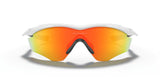 Oakley M2 Frame XL Sunglasses | The Bike Affair