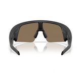 Oakley Meta Vanguard Sunglasses | The Bike Affair