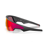 Oakley Meta Vanguard Sunglasses | The Bike Affair