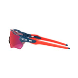 Oakley Radar EV Path TDF 2021 Sunglasses | The Bike Affair
