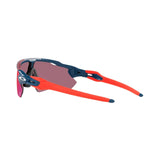 Oakley Radar EV Path TDF 2021 Sunglasses | The Bike Affair