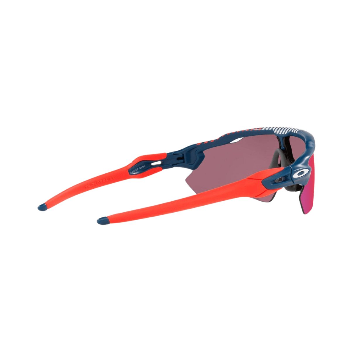 Oakley Radar EV Path TDF 2021 Sunglasses | The Bike Affair