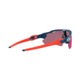 Oakley Radar EV Path TDF 2021 Sunglasses | The Bike Affair