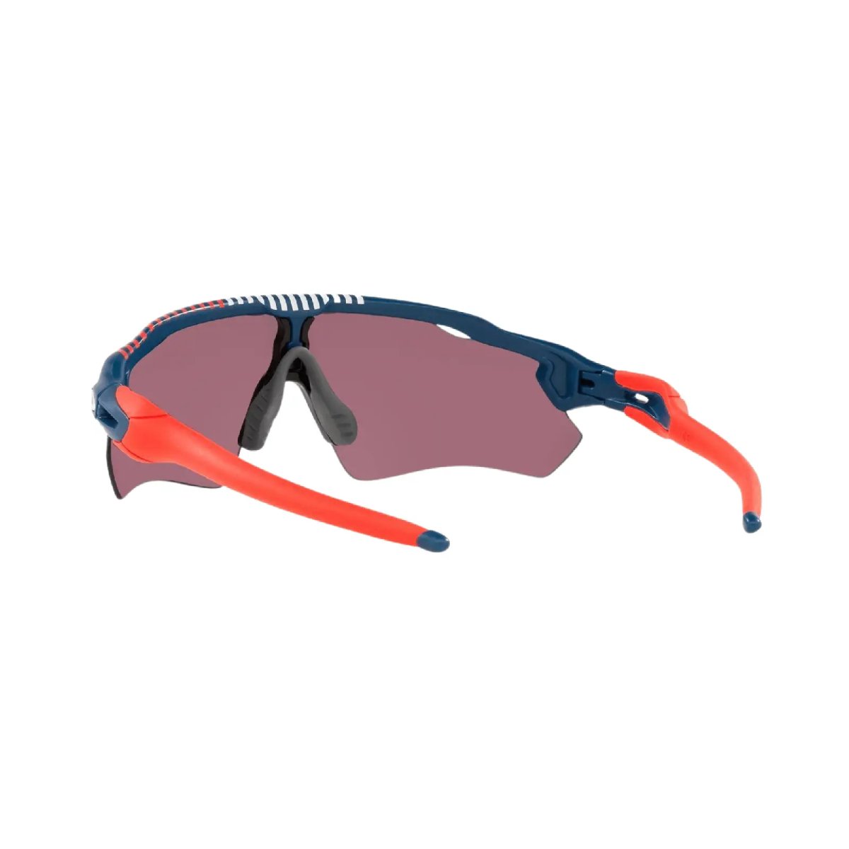 Oakley Radar EV Path TDF 2021 Sunglasses | The Bike Affair