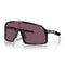 Oakley Sutro S Sunglasses | The Bike Affair