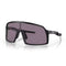 Oakley Sutro S Sunglasses | The Bike Affair