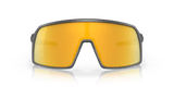 Oakley Sutro S Sunglasses | The Bike Affair