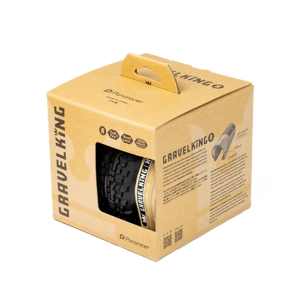 Panaracer GravelKing SS R 700X30C Folding Gravel Tyre | The Bike Affair