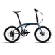 Polygon Urbano 5 Folding Bicycle | The Bike Affair