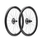 Scope R4 45mm Disc Brake Wheelset | The Bike Affair