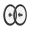 Scope R5 57mm Disc Brake Wheelset | The Bike Affair