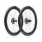 Scope R6 65mm Disc Brake Wheelset | The Bike Affair
