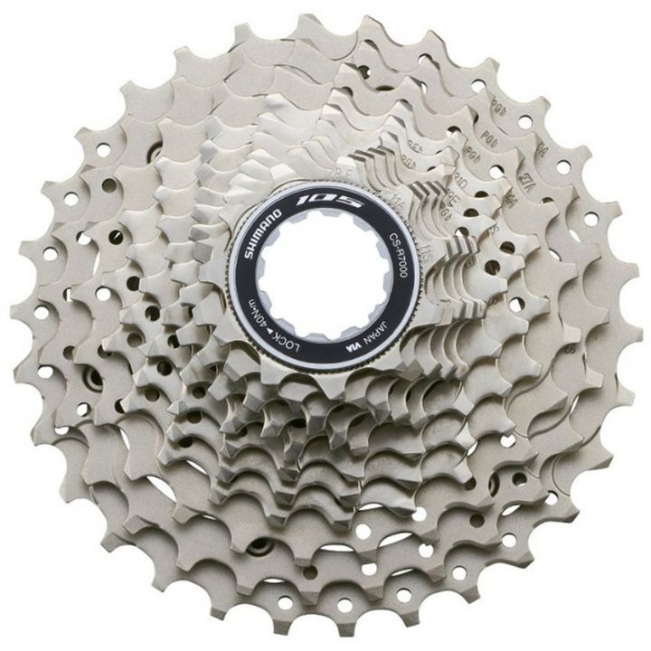 Shimano 105 R7000 2x11 Rim Brake Groupset | The Bike Affair