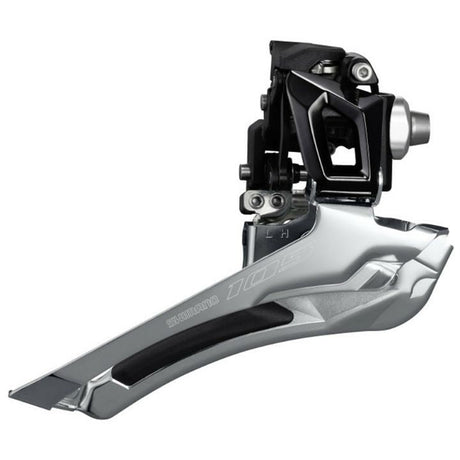 Shimano 105 R7000 2x11 Rim Brake Groupset | The Bike Affair