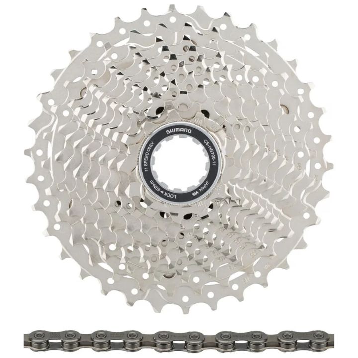 Shimano 105 R7020 2x11 Disc Brake Groupset | The Bike Affair