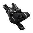 Shimano BR - MT410 Brake Caliper w/ B01S Resin Pads | The Bike Affair