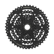 Shimano CS - HG300 - 8 8 Speed Cassette | The Bike Affair