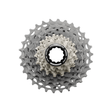 Shimano Dura - Ace CS - R9200 12 Speed Cassette | The Bike Affair